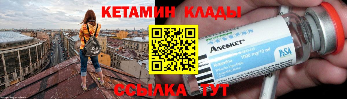 Марихуана Берёзовский
