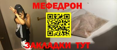 эйфоретик Апрелевка