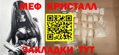 МДМА Аргун