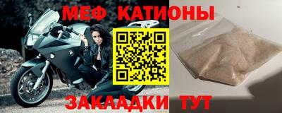 jwh Апшеронск