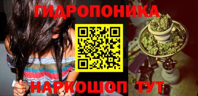 мефедрон Дубна