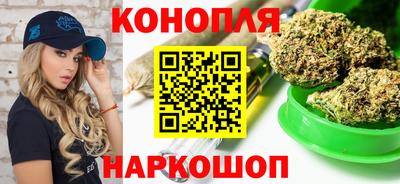 эйфоретик Апрелевка