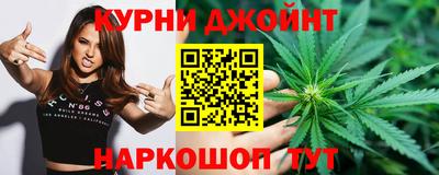 эйфоретик Апрелевка