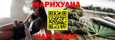 МДМА Аргун
