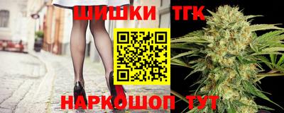 jwh Апшеронск