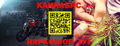 эйфоретик Апрелевка