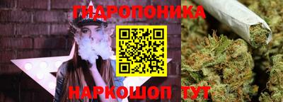МДМА Аргун