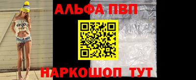 МДМА Аргун