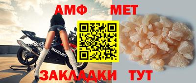 эйфоретик Апрелевка