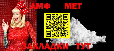 МДМА Аргун