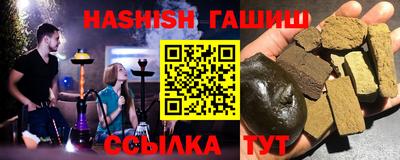 эйфоретик Апрелевка