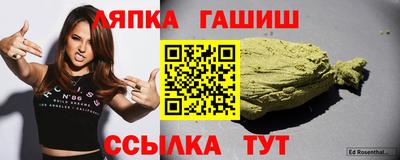 МДМА Аргун