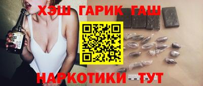 МДМА Аргун
