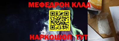 эйфоретик Апрелевка