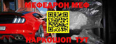 эйфоретик Апрелевка