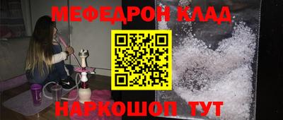 эйфоретик Апрелевка