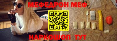 jwh Апшеронск